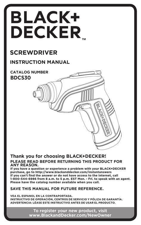 BLACK & DECKER BDCS30 INSTRUCTION MANUAL Pdf Download | ManualsLib