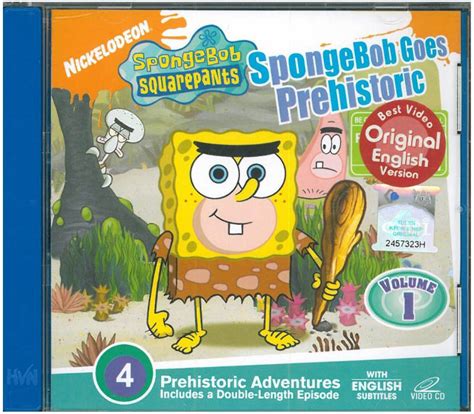 Image - SpongeBob Goes Prehistoric VCD.jpg | Encyclopedia SpongeBobia | FANDOM powered by Wikia