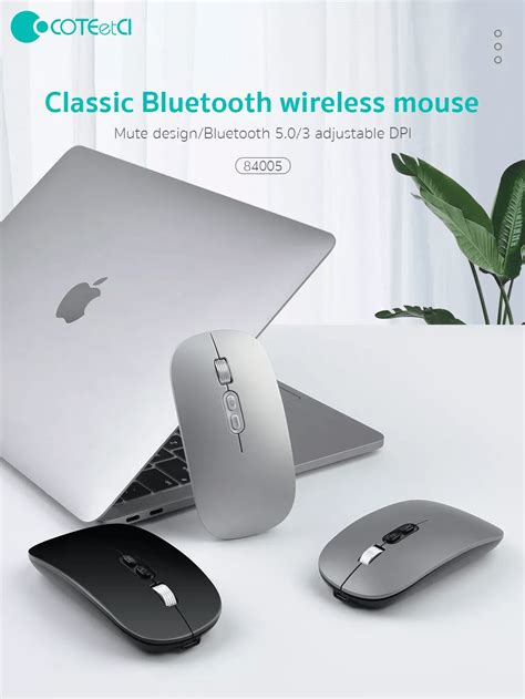 Coteetci Classic Simple Bluetooth Mouse | Gadget N Music