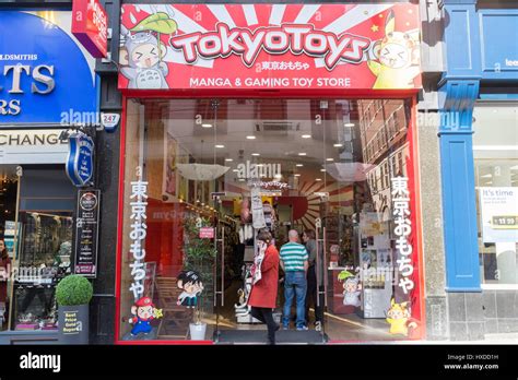 Tokyo Toys Manga Store in Corporation Street, Birmingham Stock Photo ...