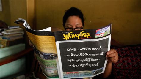 Myanmar papers protest sentencing of reporters | Inquirer News