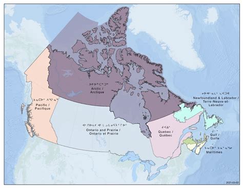 DFO, Canadian Coast Guard Finalize New Regions’ Boundaries to Improve Services to Arctic