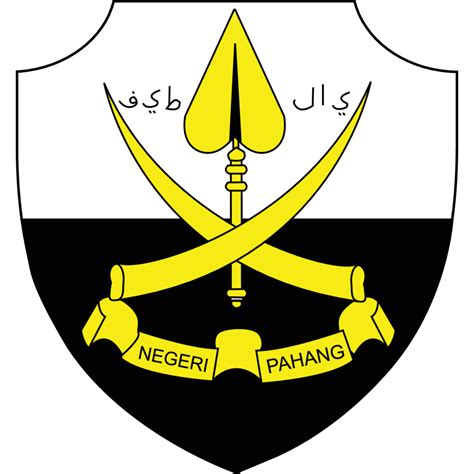 Pahang Darul Makmur logo, Vector Logo of Pahang Darul Makmur brand free download (eps, ai, png ...