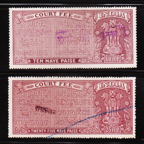 Heritage of India stamps site: India court fee stamps overprinted Rajasthan