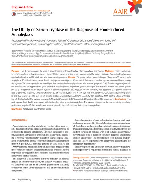 (PDF) The Utility of Serum Tryptase in the Diagnosis of Food-Induced ...