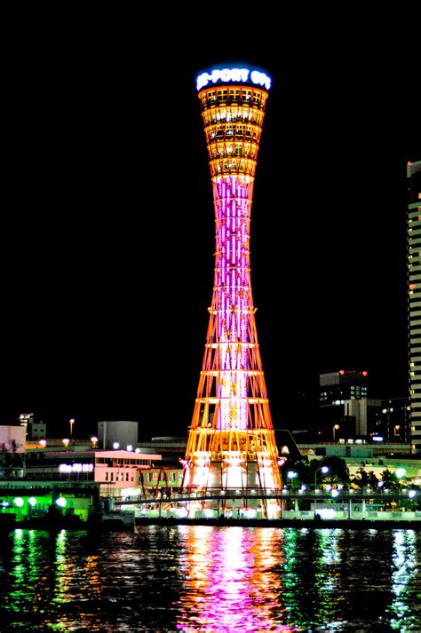 Kobe Port Tower | Night view of Kobe Port Tower | Kus Endarto | Flickr