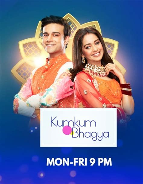 Kumkum Bhagya (TV Series 2014–2024) - IMDb