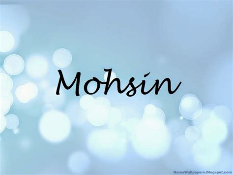 Mohsin Name Wallpapers Mohsin ~ Name Wallpaper Urdu Name Meaning Name Images Logo Signature