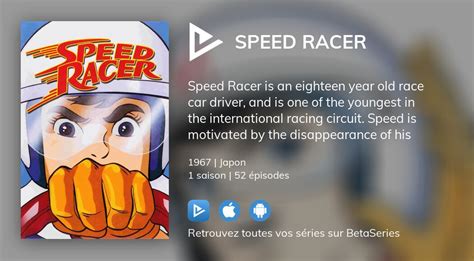 Où regarder les épisodes de Speed Racer en streaming complet ? | BetaSeries.com