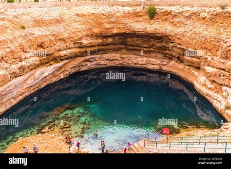 Bimmah Sinkhole geological formation, Oman Stock Photo - Alamy