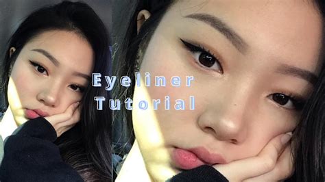 [무쌍아이라인] EYELINER TUTORIAL | MONOLID ASIAN EYES - YouTube