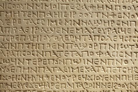 What to Know About the Ancient Greek Language