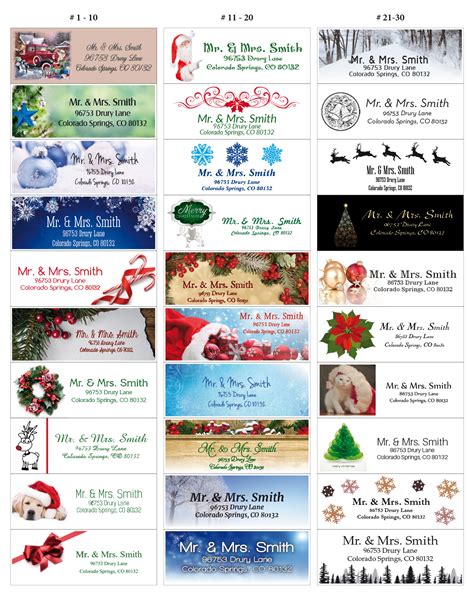 Christmas Address Labels - High Quality Printing Services
