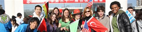 Beijing Language and Culture University|Study in China|Apply Now-CUESC