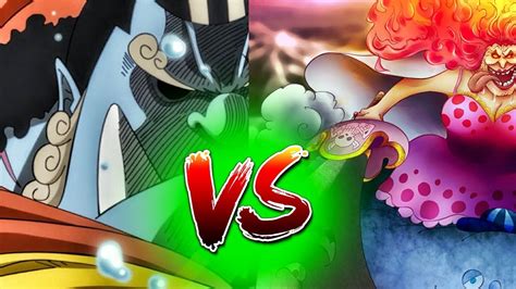 One Piece 「Jinbei Vs Big Mom 」「AMV」 - YouTube