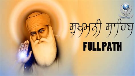 Sukhmani sahib Full path | Bhai Sukhjit Singh | Gurbani Kirtan 2019 ...