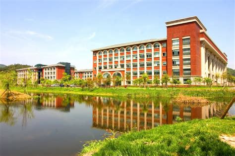 Zhejiang University Of Technology