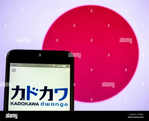 In this photo illustration a Kadokawa Dwango Corporation logo seen displayed on a smart phone ...