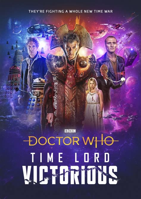 time lord victorious - Launching september 2020! - Merchandise Area!