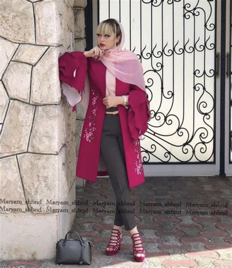 ست های بهاره/تابستانه با مانتوی صورتی | Fashion, Coat women fashion, Iranian women fashion