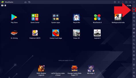 如何在BlueStacks 5上控制音量 – BlueStacks 支援中心