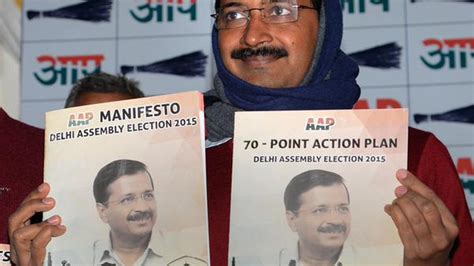 Aam Aadmi Party manifesto - The Hindu