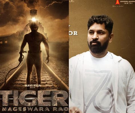 Vamsee shares Tiger Nageswara Rao secrets | cinejosh.com