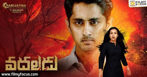 Top Ten Telugu Thriller Films on Amazon Prime- Filmy Focus - Filmy Focus