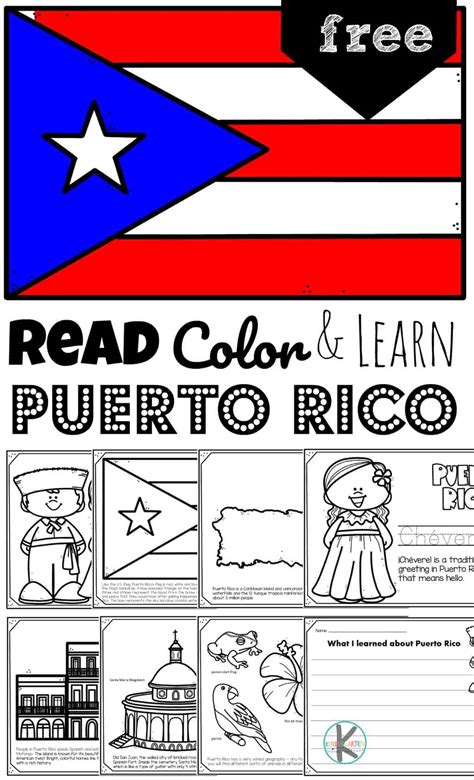 FREE Printable Puerto Rico Coloring Pages