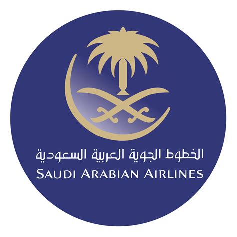 Saudi Arabian Airlines Logo PNG Transparent & SVG Vector - Freebie Supply