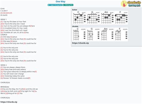 Chord: One Way - tab, song lyric, sheet, guitar, ukulele | chords.vip