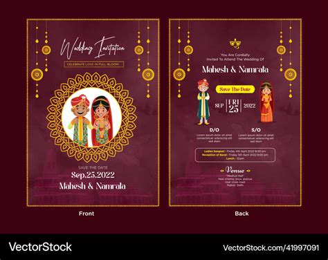 Hindu Wedding Cards Templates