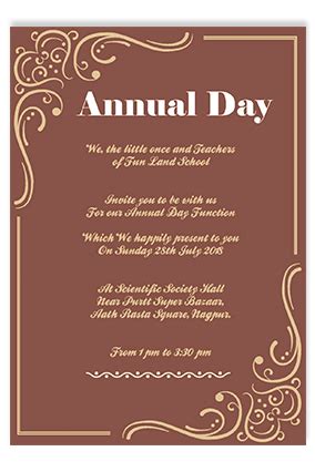 Invitation Card Sample For Annual Function - Cards Design Templates