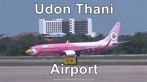 Tour of the Udon Thani Airport, Thailand. - YouTube