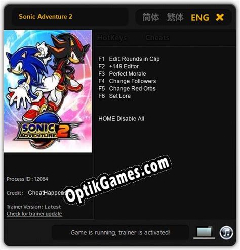 Sonic Adventure 2: TRAINER AND CHEATS (V1.0.53) » Downloads from ...