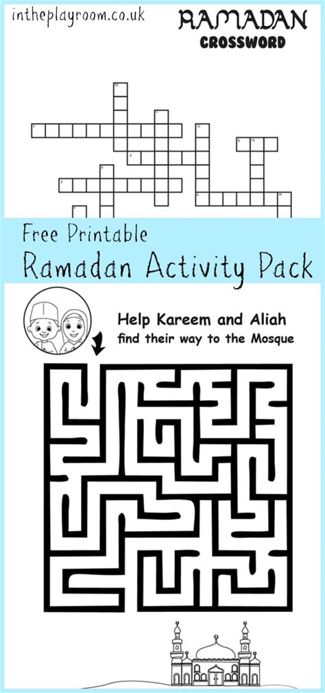 Ramadan Maze and Crossword Printable Activities - In The Playroom