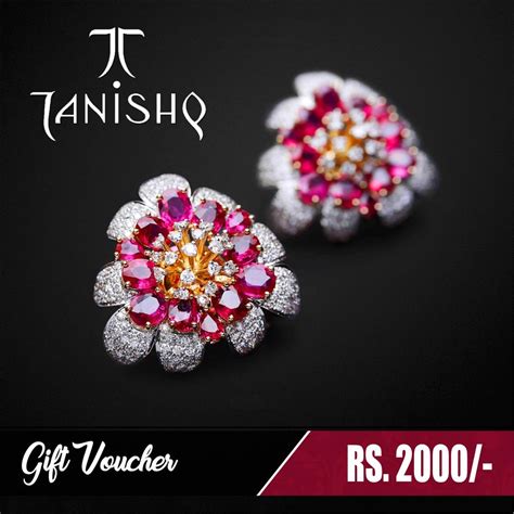 Tanishq Gift Voucher Rs.2000/- | Rakhi Gift Cards