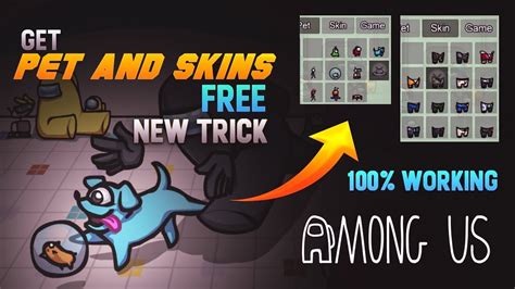 New Trick To Get Free Pet & Skins in "AMONG US" 100% Working - YouTube