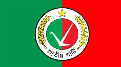 Old Drama Resurfaces in Jatiya Party Ahead of Election – Dhaka Opinion