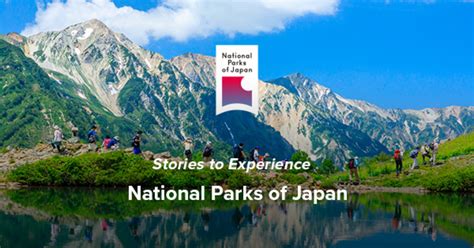 National Parks of Japan Official Site | Ministry of the Environment