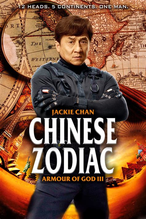 Chinese Zodiac | China-Underground Movie Database