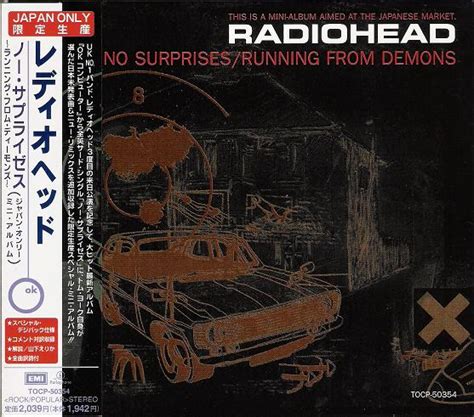 Radiohead No Surprises Records, LPs, Vinyl and CDs - MusicStack