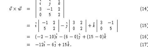 Properties of the Cross Product