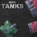 New Tanks on Nintendo Switch