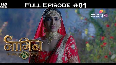 Naagin 3 episodes - linesdamer