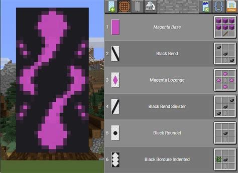 Magenta Minecraft flag decoration | Minecraft designs, Minecraft banner ...