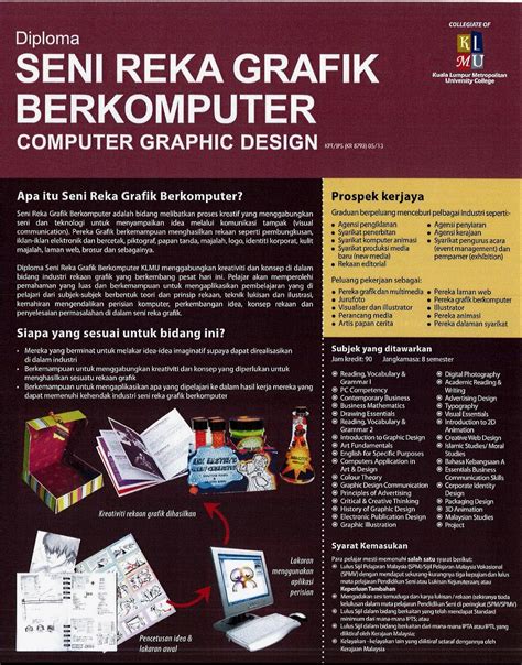 Diploma Seni Reka Grafik Berkomputer / Diploma Computer Graphic Design ...