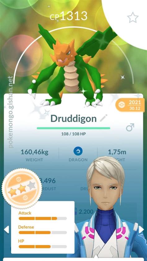 Shiny Druddigon - Pokemon Go