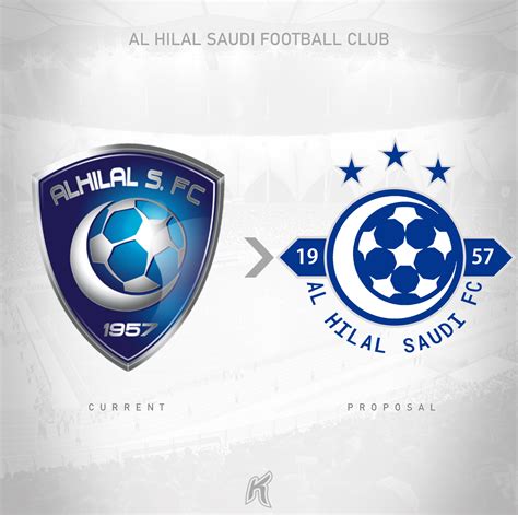 Al Hilal Saudi FC Logo Redesign