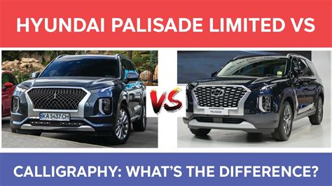 Hyundai Palisade Limited vs Calligraphy, What’s the Difference and Trim Levels Explained - YouTube